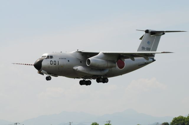 KAWASAKI C-1 (28-1001) - 22.Jun.2018  XC-1 is C-1 Prototype.