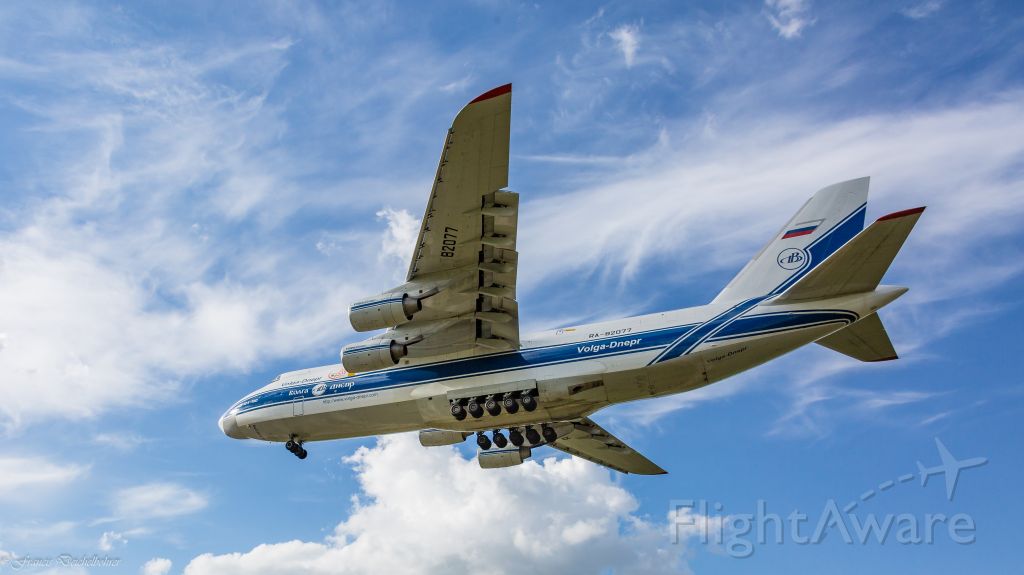 Antonov An-124 Ruslan (RA-82077) - arrivée vatry piste 28 le 18/06/2020