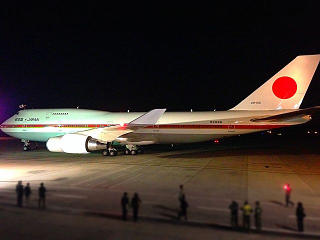 Boeing 747-400 (20-1101) - Head of state visits Colombia