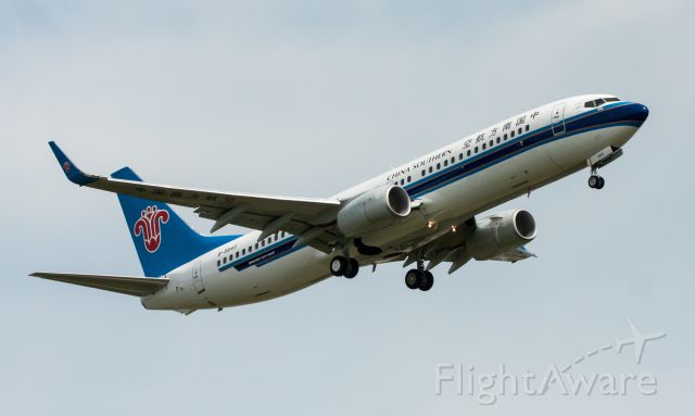 Boeing 737-800 (B-5643) - China Southern Boeing 737-800 performing a test flight.