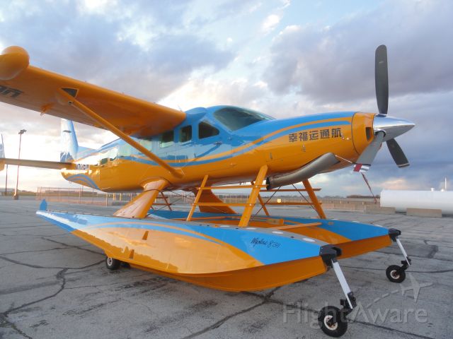 Cessna Caravan (N7126W) - Joy Air General Air Cessna Caravan (N7126W)