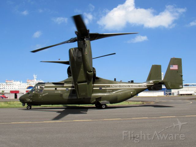 Bell V-22 Osprey (16-8292) - HMX-1 squadron (#4) during the presidential visit to the island after the hurricane to personally inspect the damages!